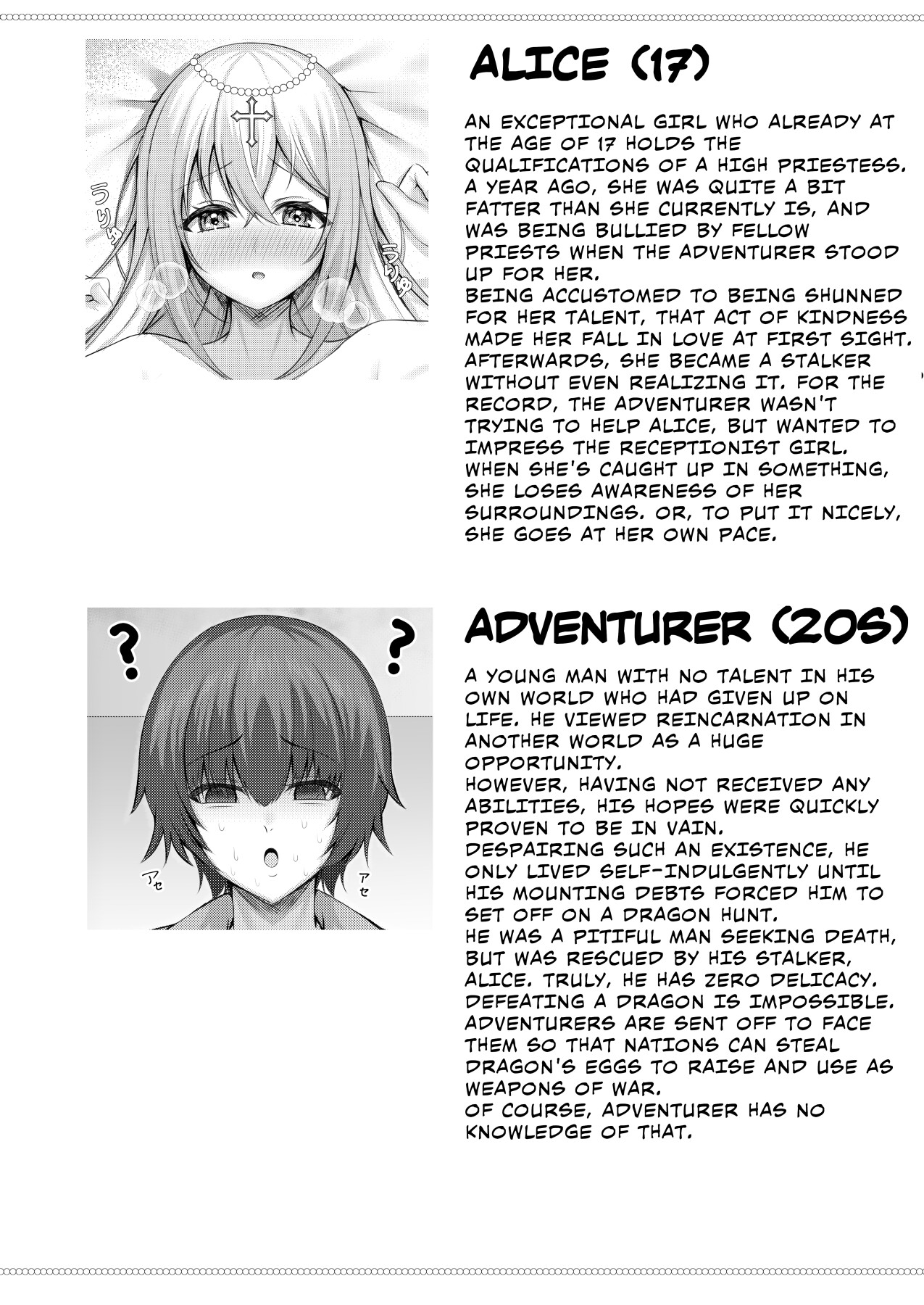 Hentai Manga Comic-I'm a Failure as Another World Reincarnator but a Super Cute Priestess Adores Me!?-Read-21